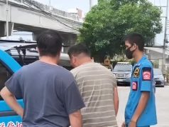 สลดปิดเทอม! เด็กชายวัย 13 ปี ช่วยขายเกาลัด ถูกไฟดูดดับกลางวัด