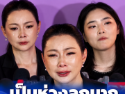 “บุ๋ม ปนัดดา” สุดห่วง “น้องอันดา” เผยเรื่องบังเอิญ ก่อนรถชนหน้าบ้าน