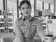 เศร้าสะเทือนใจ! ย้อนโพสต์สุดท้าย “ครูแจน” ก่อนประสบอุบัติเหตุ