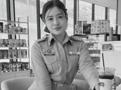 เศร้าสะเทือนใจ! ย้อนโพสต์สุดท้าย “ครูแจน” ก่อนประสบอุบัติเหตุ