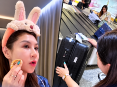 เอ้ายังไง “สุวรรณภูมิ” แจงปม “อินฟลูดัง” โดนค้นประเป๋าเดินทาง