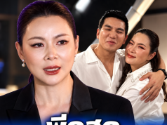 สุดพีก “บุ๋ม ปนัดดา” เฉลยเอง เด็กเลี้ยงของ “ก๊อต อธิป” เป็นใคร