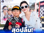 สุดปลื้ม! เบนซ์ พริกไทย โพสต์ถึงลูกชาย หลังคว้าถ้วยแชมป์อันดับ 1 แข่งรถในวัย 8 ขวบ
