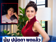 บุ๋ม ปนัดดา พูดแล้ว หลังคุยกับ เอ๋ สาวิณี แม่ของ แบมบี้ ปมดราม่าเกี่ยวกับ ก๊อต อธิป