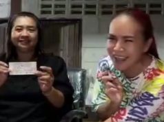 ขนลุก! ครูปุ้ยล้วงไหได้เลข ก่อนเฮลั่นถูกรางวัลที่ 1 สองใบ