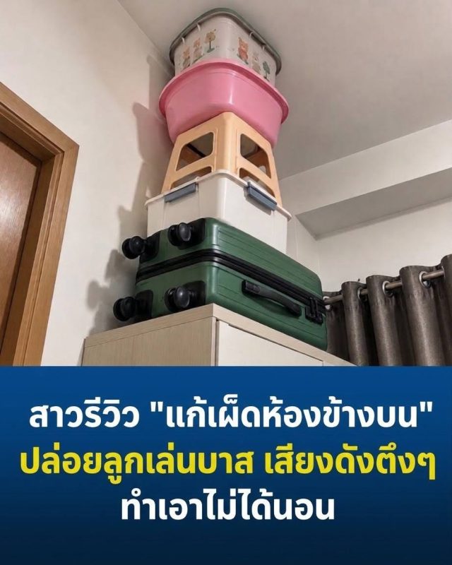 864058626_122095797669531017_1619422523117445783_n