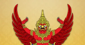 โปรดเกล้าฯ พระราชทานเครื่องราชฯ 6 ข้าราชบริพารในพระองค์