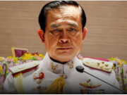 โปรดเกล้าฯ พลเอก ประยุทธ์ จันทร์โอชา เป็นผู้แทนพระองค์ พระราชทานปริญญาบัตร