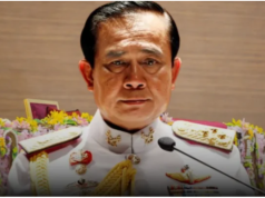 โปรดเกล้าฯ พลเอก ประยุทธ์ จันทร์โอชา เป็นผู้แทนพระองค์ พระราชทานปริญญาบัตร