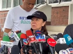 แม่ภัทร พาตร.บุกโรงงานเครื่องสำอาง โทรหาลูกไม่รับ เข้าไปไม่ได้